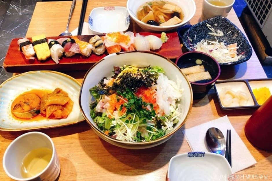청화초밥