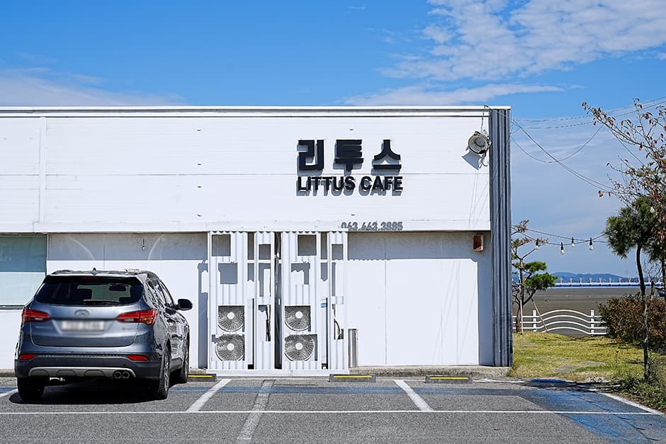 리투스카페