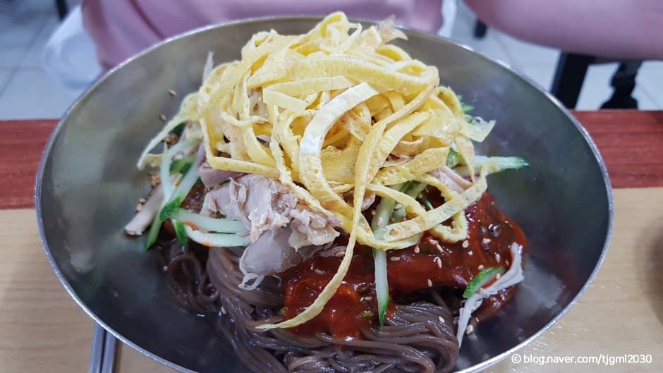 원미면옥