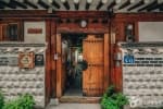 Yeonwoohouse [Korea Quality] / 연우하우스 [한국관광 품질인증]