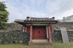 귤림서원