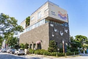파주나비나라박물관