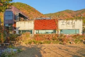 오계절