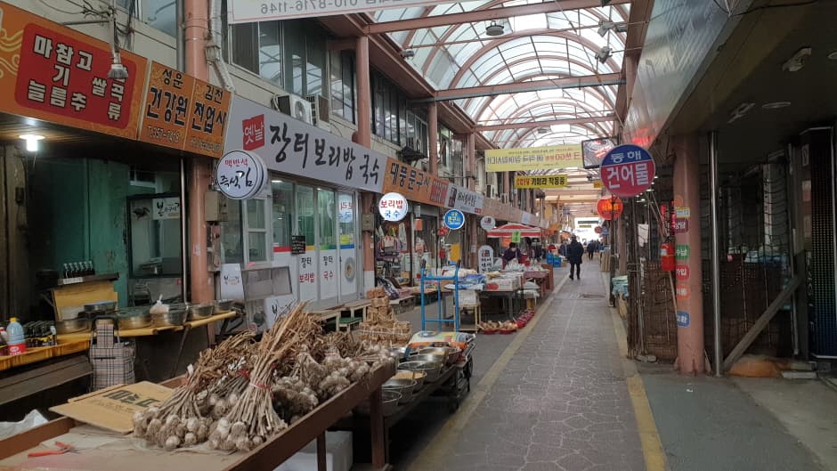 원대신시장