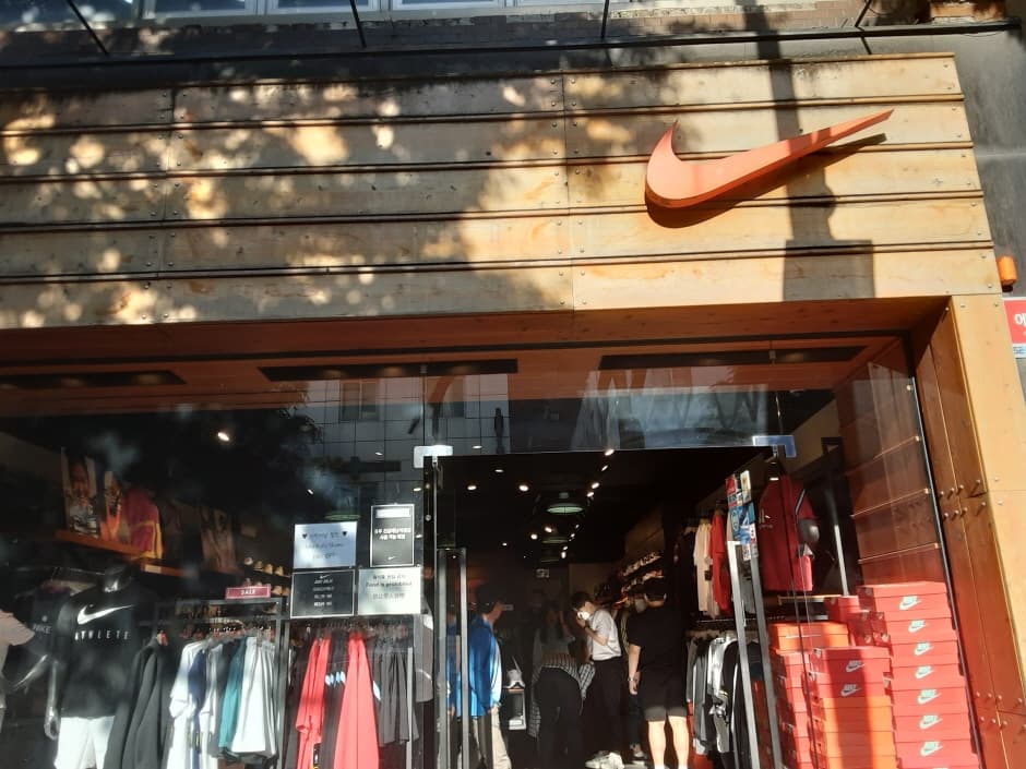 나이키스포츠신제주대리점