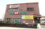 강릉짬뽕순두부 강릉본점