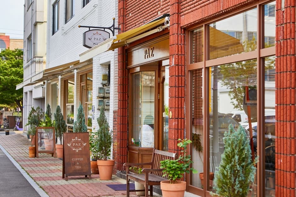 Ullidan Street (운리단길)