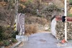 [무등산 옛길 1구간] 산수동-원효사