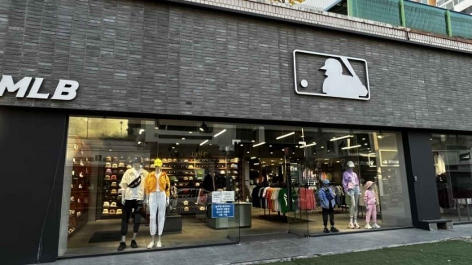 MLB - Wonju Branch [Tax Refund Shop] (엠엘비(MLB)원주)