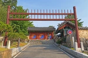 공주향교