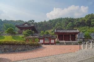 선비마을