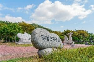 땅끝조각공원