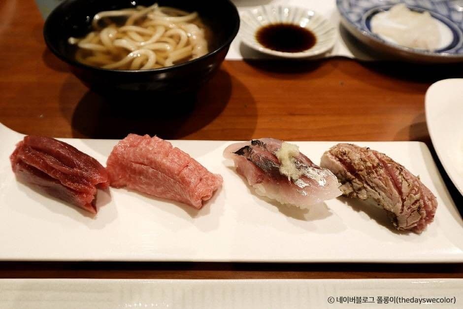 하나일식