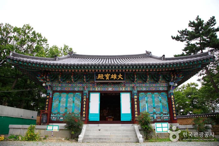 임허사(포항)