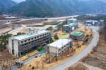 Manhae Village (만해마을)