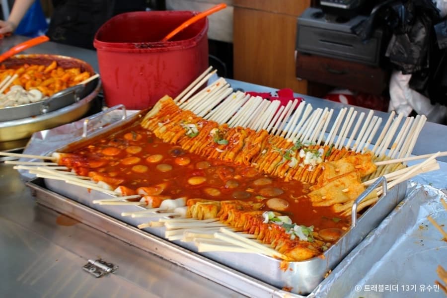 제천빨간오뎅