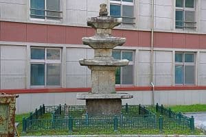 Photo 5