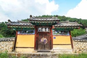 청곡서원