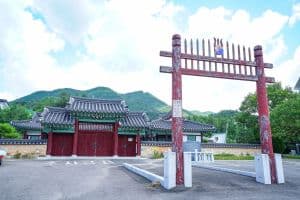 화산서원(함양)