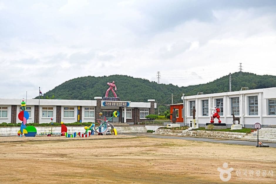 (구)주봉초 와동분교장