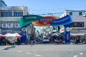 영천공설시장(2, 7일)