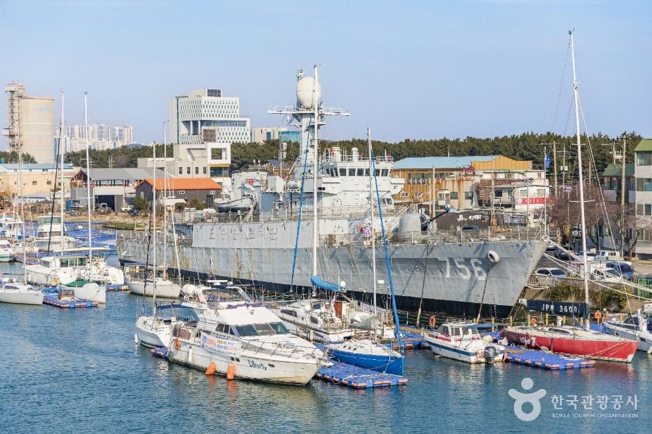 포항함체험관