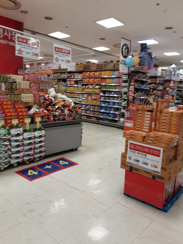 롯데마트_목포점