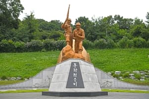 동락전승비
