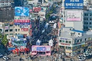 평택거리문화축제