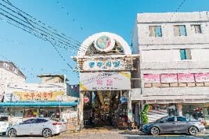 목포 동부시장
