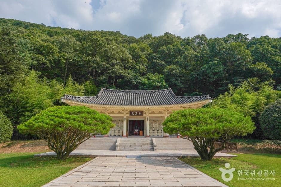충익사(의령)