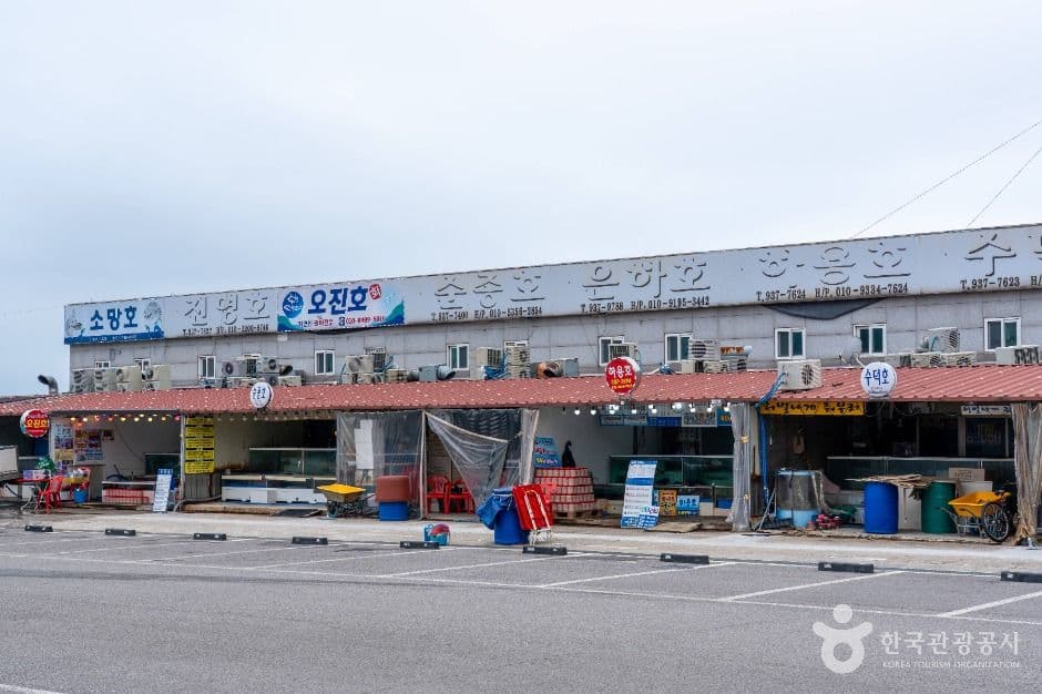 선두5리어시장