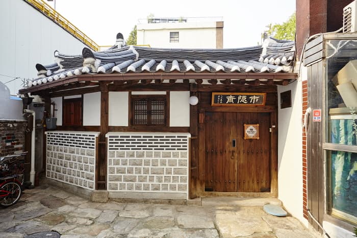 Photo 9