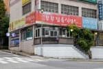 쌍용부부정육식당