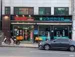 회영루