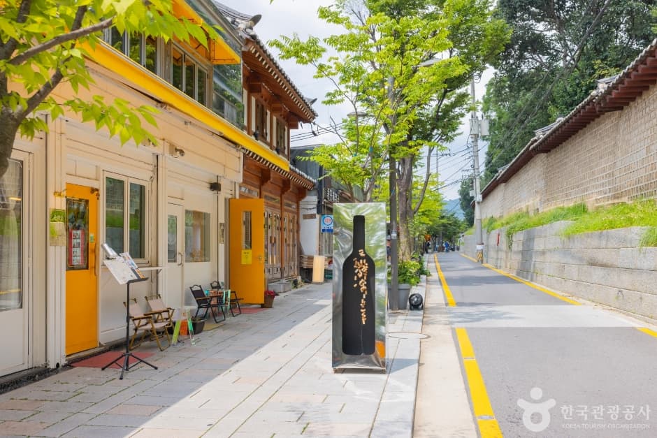 서순라길