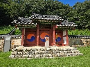 파산서원