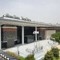 광주 역사민속박물관