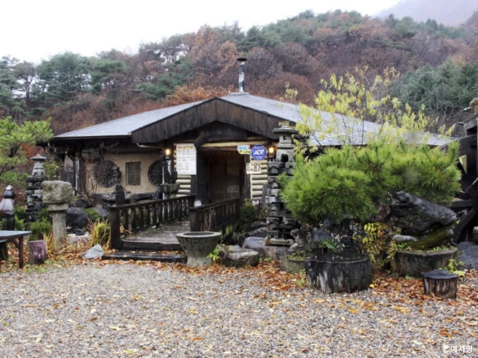 예사랑