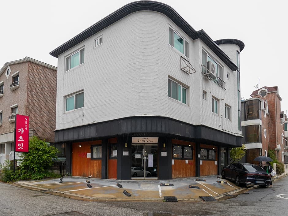 가츠잇