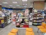 Sujeong Pharmacy [Tax Refund Shop] (수정약국)