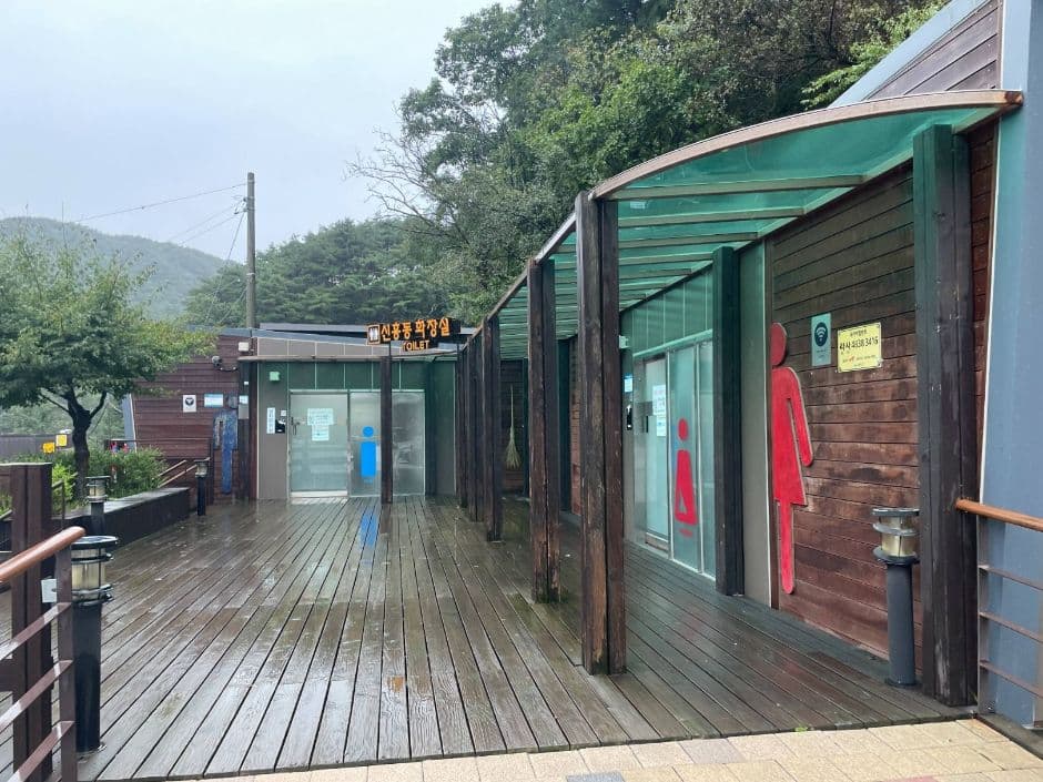 황장목숲길