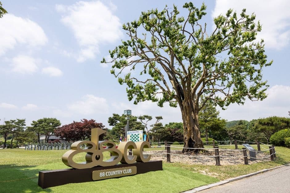 88컨트리클럽