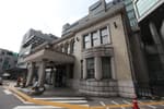 Seoul Gyeonggyojang House (서울 경교장)