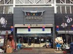 Seoul Folk Flea Market  - Traditional Arts & Crafts Studio (서울풍물시장 전통문화체험관)