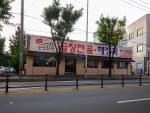 운암회관