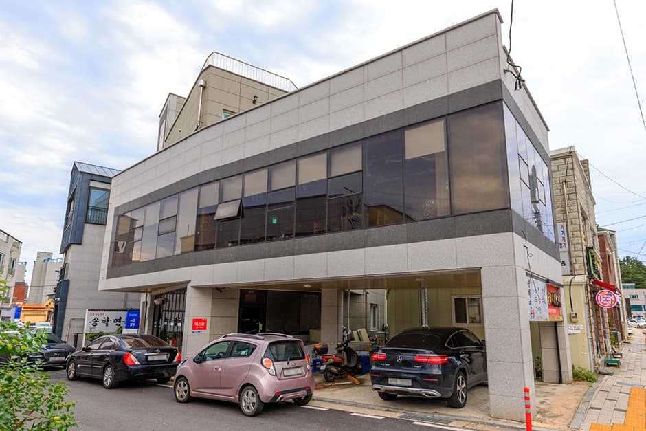 송학면옥