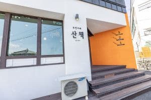 무인카페 산책