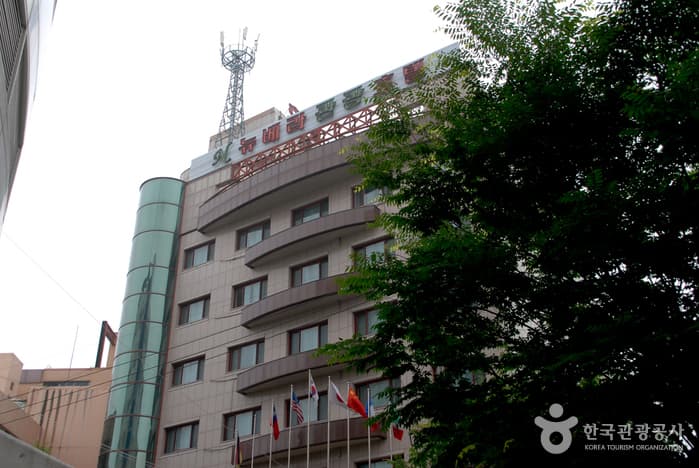 뉴베라관광호텔