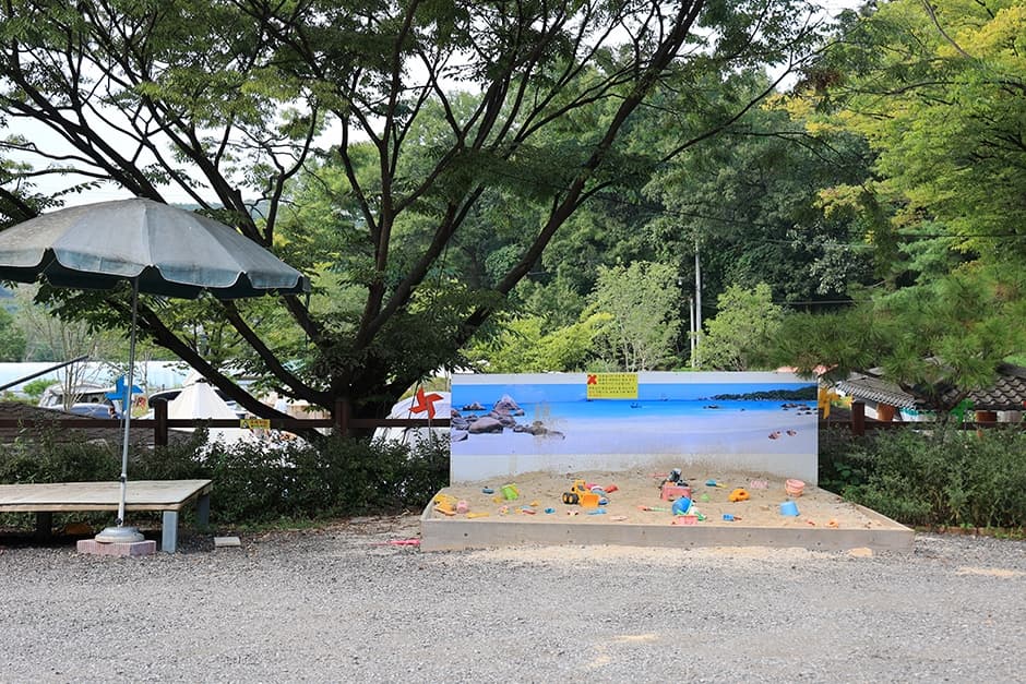 젤코바캠핑장
